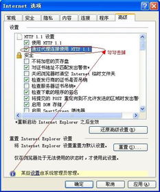《英雄聯(lián)盟》登錄服務(wù)器故障與計(jì)算機(jī)軟硬件行業(yè)服務(wù)解析