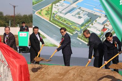 青島啤酒西安漢斯集團搬遷新建,年產100萬千升啤酒項目奠基