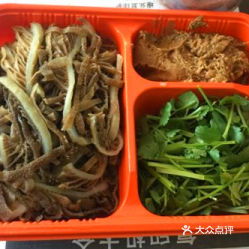 水爆肚 天津涼皮系列中的美食明珠